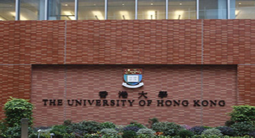 香港大學