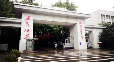 南京大學